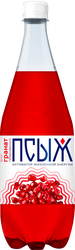 Напиток б/а ПСЫЖ Гранат сильногазированный п/б 1л., картинка