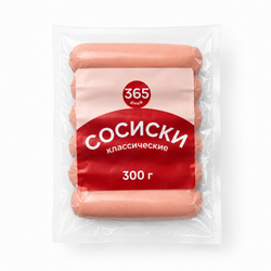 Сосиски КЛАССИЧЕСКИЕ 365 Дней в/у 300г, картинка