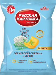 Чипсы РУССКАЯ КАРТОШКА Фермерская СМЕТАНА И УКРОП п/п 105г., изображение