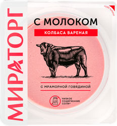 Колбаса вареная С МОЛОКОМ нарезка 160г. МИРАТОРГ, детальное фото