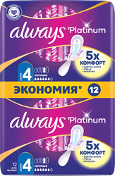 Прокладки женские гигиенические Always ultra platinum night duo 12шт., изображение