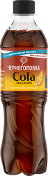 Напиток ЧЕРНОГОЛОВКА КОЛА Сливочный апельсин без сахара п/б 0,5л., фото