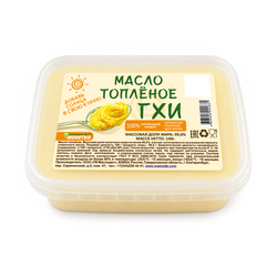 Масло топленое ГХИ 99% контейнер 140г. БЗМЖ, вид
