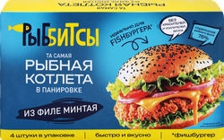 Рыбная котлета из филе минтая в панировке 256г. РЫББИТСЫ, детальное фото