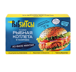 Рыбная котлета из филе минтая в панировке 256г. РЫББИТСЫ, фото
