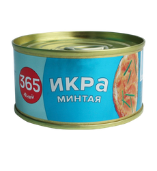 Икра минтая непастеризованная ж/б 120 г. 365 ДНЕЙ, картинка
