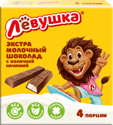 Шоколад Лёвушка с молочной начинкой порционный 50г., фотография