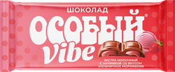 Экстрамолочный шоколад с начинкой Особый Вайб со вкусом клубничное мороженое 82г., изображение