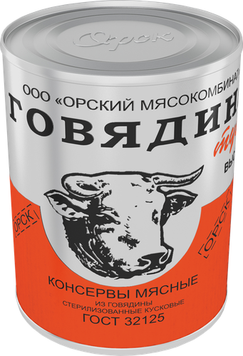 Говядина тушеная МК ОРСКИЙ высший сорт ГОСТ, 338г, вид
