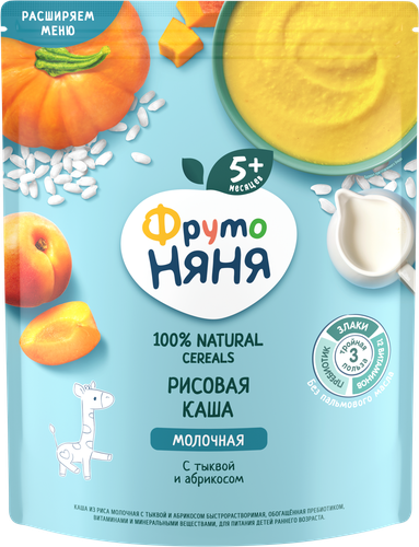 Каша рисовая ФРУТОНЯНЯ молочная, с тыквой и абрикосом, с 5 месяцев, 200г, фото