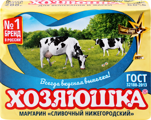 Маргарин ХОЗЯЮШКА Сливочный 60%, 200г, вид