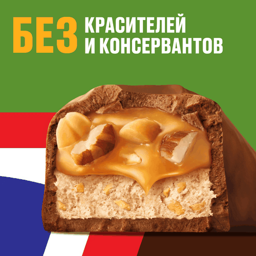 Батончик шоколадный SNICKERS Лесной орех, 81г, картинка