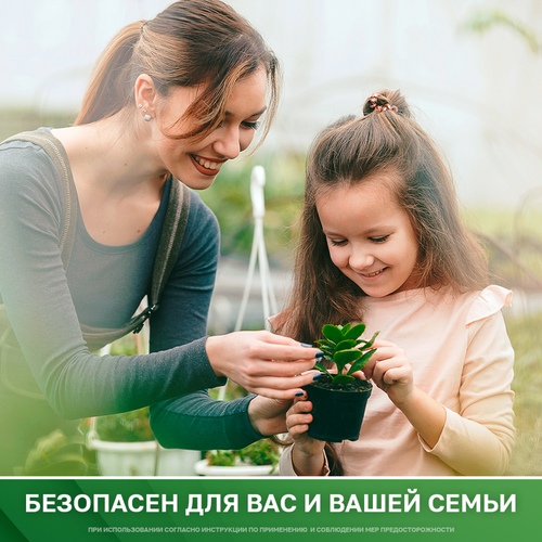 Стиральный порошок ПЕРСИЛ, автомат, 3кг., вид