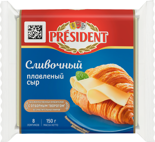 Сыр плавленый PRESIDENT Мастер бутерброда Сливочный 40%, без змж, 150г, изображение