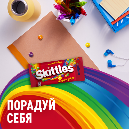 Драже SKITTLES Фрукты в сахарной глазури со вкусом апельсина, черной смородины, клубники, лайма, лимона, 38г, детальное фото