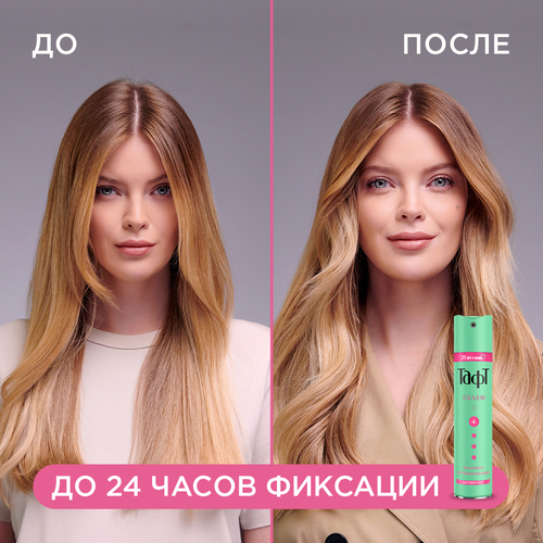 Лак для тонких волос ТАФТ Объем, сверхсильная фиксация, 225мл, вид