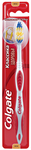 Зубная щетка COLGATE Классика Здоровья, средней жесткости, вид