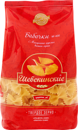 Макароны ШЕБЕКИНСКИЕ Бабочки группа А, высший сорт, 350г, крупный план