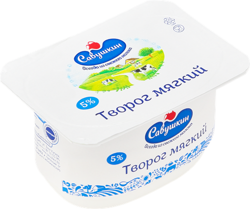 Творог мягкий САВУШКИН Нежный 5%, без змж, 125г, фотография