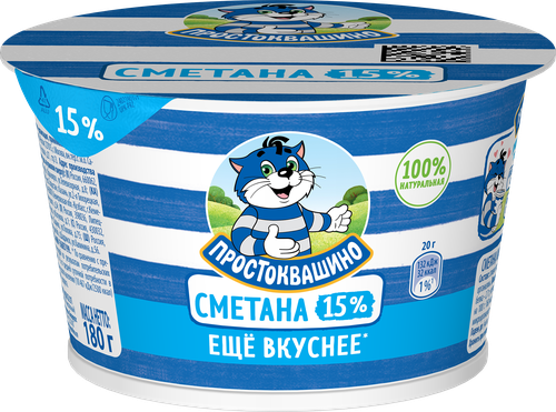 Сметана ПРОСТОКВАШИНО 15%, без змж, 180г, фотография