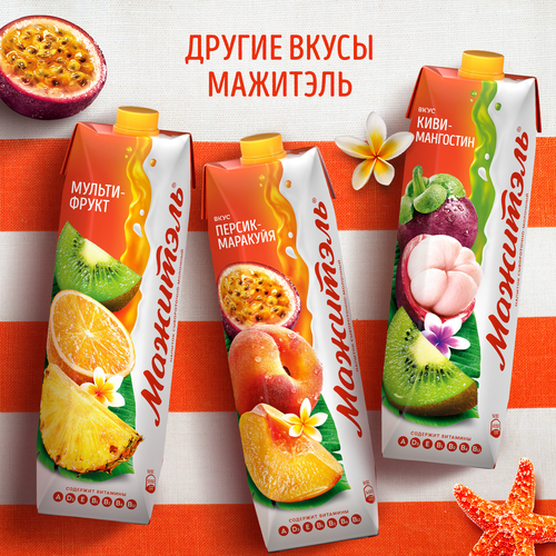 Напиток сывороточно-молочный МАЖИТЕЛЬ Персик, маракуйя 0,05%, без змж, 950г, фото