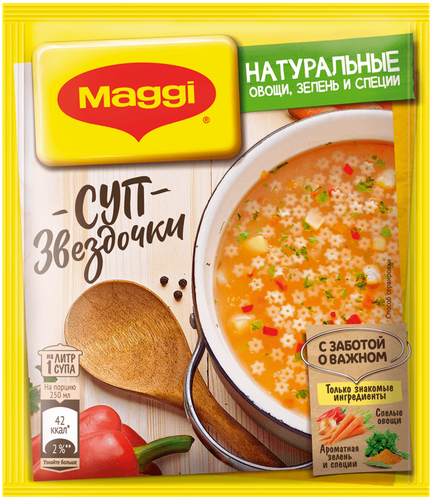 Суп MAGGI Звездочки обогащенный железом, 54г, изображение