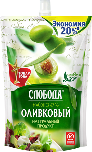 Майонез СЛОБОДА Оливковый 67%, 800мл, фото
