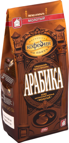 Кофе молотый МОСКОВСКАЯ КОФЕЙНЯ НА ПАЯХЪ Арабика натуральный жареный, 250г, картинка