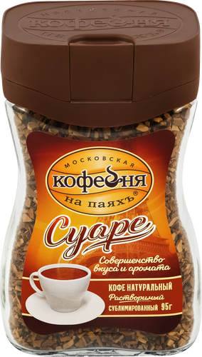 Кофе растворимый МОСКОВСКАЯ КОФЕЙНЯ НА ПАЯХЪ Суаре натуральный сублимированный, ст/б, 95г, детальное фото