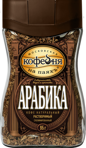 Кофе растворимый МОСКОВСКАЯ КОФЕЙНЯ НА ПАЯХЪ Арабика натуральный сублимированный, ст/б, 95г, изображение