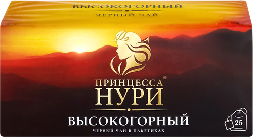 Чай черный ПРИНЦЕССА НУРИ Высокогорный байховый, 25пак, детальное фото