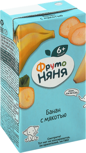 Нектар ФРУТОНЯНЯ Банан с мякотью, с 6 месяцев, 200мл, вид