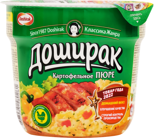 Пюре картофельное ДОШИРАК со вкусом курицы, 40г, вид