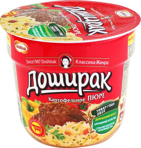 Пюре картофельное ДОШИРАК со вкусом мяса, 40г, фотография