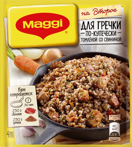 Смесь MAGGI На второе для гречки по-купечески, 41г, вид