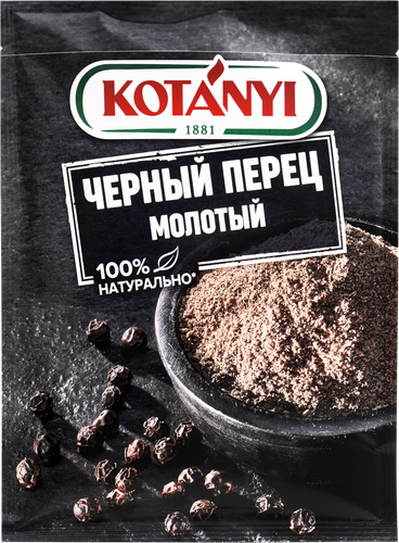 Перец черный KOTANYI молотый, 20г, фотография