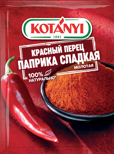 Паприка KOTANYI красная молотая, 25г, изображение