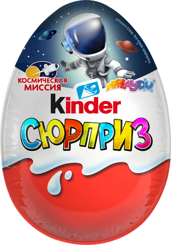 Яйцо шоколадное KINDER Сюрприз из молочного шоколада с игрушкой, в 
ассортименте, 20г, вид