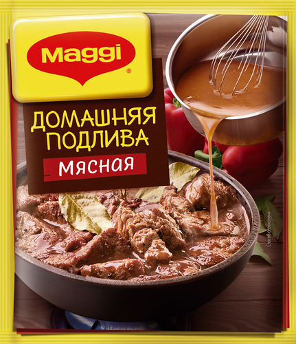 Подлива MAGGI Домашняя мясная, 90г, изображение
