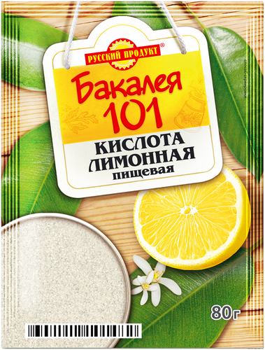 Лимонная кислота РУССКИЙ ПРОДУКТ, 80г, фотография