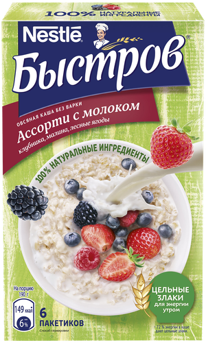 Каша овсяная БЫСТРОВ Ассорти с клубникой, малиной и лесными ягодами, с молоком, 6х40г, крупный план