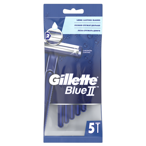 Станок для бритья одноразовый GILLETTE DISPOSABLE Blue 2 Plus, 5шт, фотография