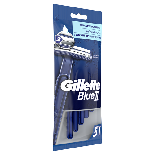 Станок для бритья одноразовый GILLETTE DISPOSABLE Blue 2 Plus, 5шт, изображение