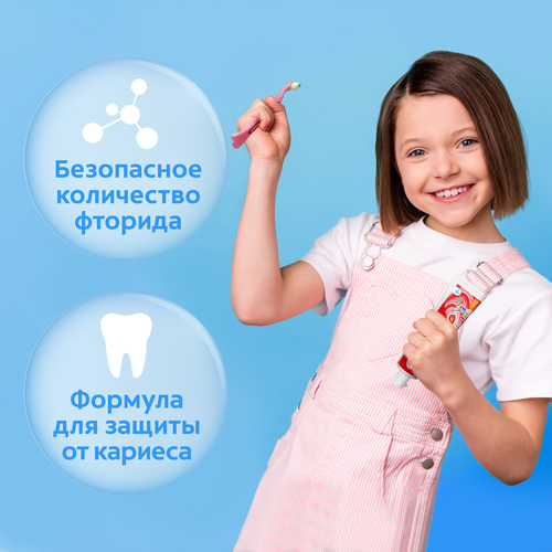Зубная паста детская COLGATE Доктор Заяц со вкусом клубники, защита от кариеса с фторидом, с 2 лет, 50мл, изображение