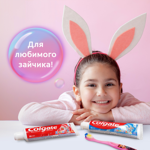 Зубная паста детская COLGATE Доктор Заяц со вкусом клубники, защита от кариеса с фторидом, с 2 лет, 50мл, вид