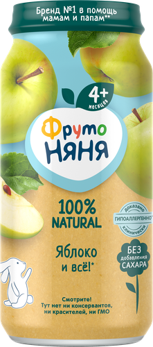 Пюре фруктовое ФРУТОНЯНЯ Яблоко, с 4 месяцев, 250г, фотография