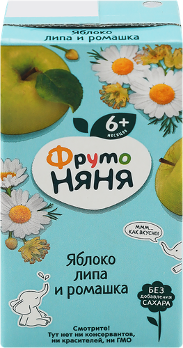 Напиток ФРУТОНЯНЯ Яблоко, липа, ромашка неосветленный, с 6 месяцев, 200мл, фотография