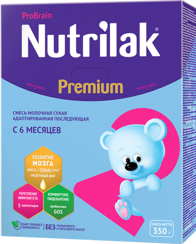 Смесь молочная NUTRILAK Premium 2 адаптированная, с 6 месяцев, 300г, изображение