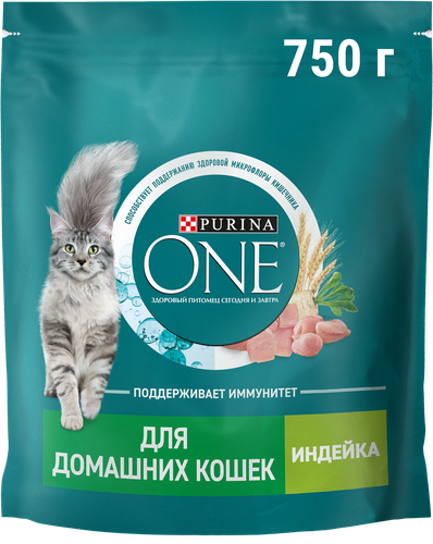 Корм сухой для взрослых кошек PURINA ONE Housecat с индейкой и цельными злаками, 750г, фотография