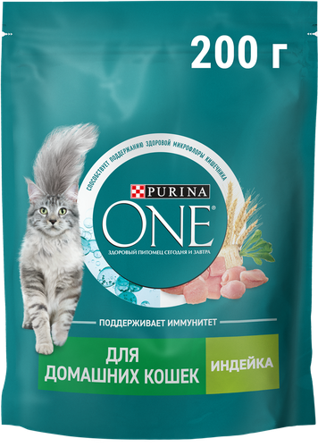 Корм сухой для взрослых кошек PURINA ONE Housecat с индейкой и цельными злаками, 200г, вид